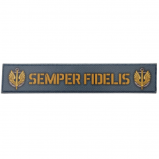 Военный шеврон Вооруженные силы Украины Semper Fidelis