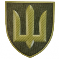 Шеврон тризуб ВСУ общевойсковой олива