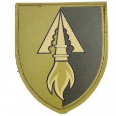 Нашивка ВСУ 1039 ракетный зенитный полк ОК Восток полевой