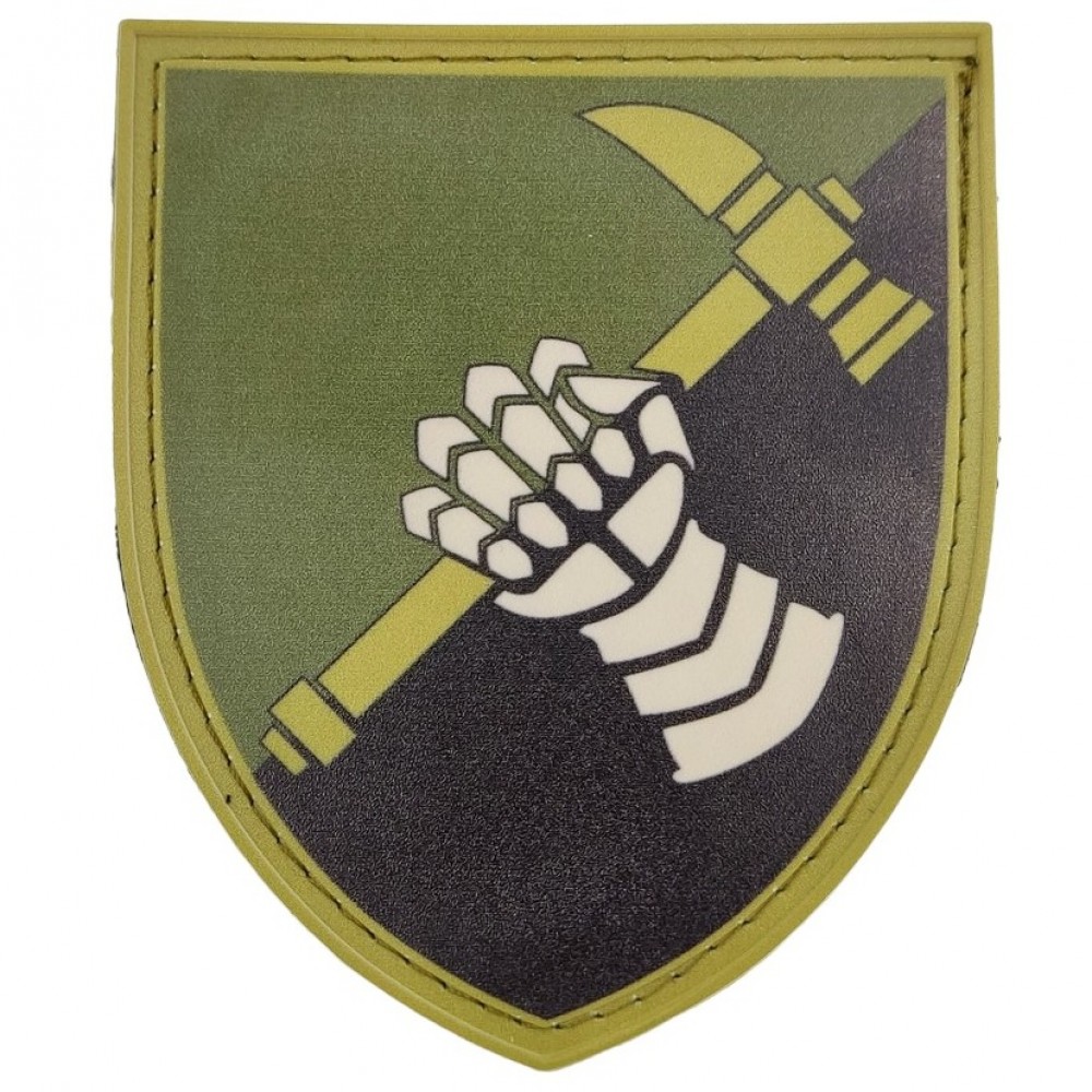 Нашивка ВСУ 12 отдельний танковый батальон ОК Север полевой 
