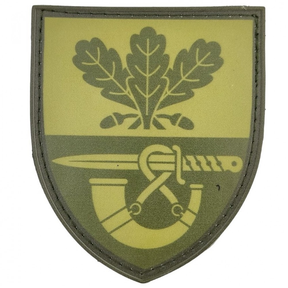 Нашивка ЗСУ 61 окрема піхотна єгерська бригада ОК Північ польовий