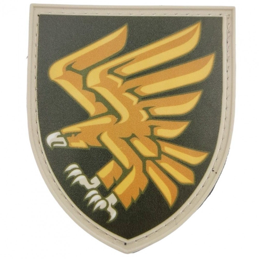 Нашивка ВСУ 95 отдельной десантно-штурмовой бригады полевой