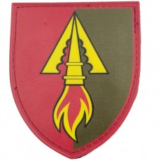 Шеврон ВСУ 1039 ракетный зенитный полк ОК Восток