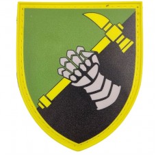 Шеврон ВСУ 12 отдельний танковый батальон ОК Север