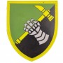 Нашивка ВСУ 12 отдельний танковый батальон ОК Север