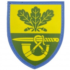 Шеврон ВСУ 61 отдельная пехотная егерьская бригада ОК Север