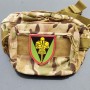 Нашивка ВСУ 17 отдельная танковая бригада ОК Восток