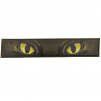 Шеврон Кошачьи глаза 130*25 мм