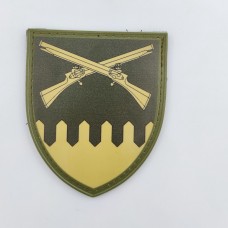Нашивка ВСУ 92 отдельная механизированная бригада ОК Восток полевой