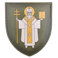 Нашивка Герб міста Луцьк польовий