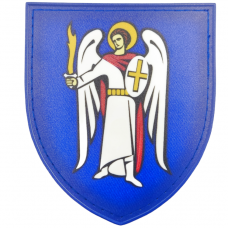 Нашивка Герб міста Києва