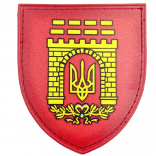 Шеврон Герб города Черновцы