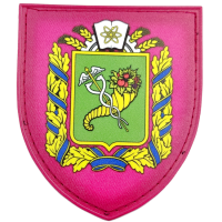 Шеврон Герб Харьковской области