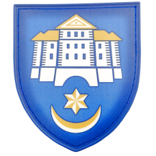 Нашивка Герб міста Тернопіль