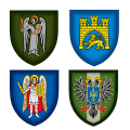 Шевроны с гербами городов и областей Украины