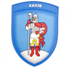 Нашивка Герб офіційний символ міста Канів