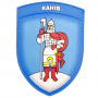 Шеврон Герб офіційний символ міста Канів