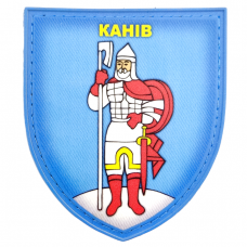 Нашивка Герб міста Канів