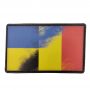 Нашивка флаг Бельгия - Украина
