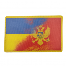 Шеврон флаг Монтенегро - Украина