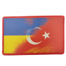 Шеврон прапор Туреччина - Україна
