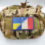 Нашивка флаг Франция - Украина