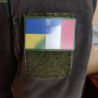 Нашивка флаг Италия - Украина