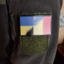 Нашивка флаг Бельгия - Украина