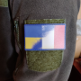 Нашивка прапор Франція - Україна