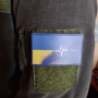 Нашивка флаг НАТО - Украина