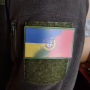 Нашивка флаг Португалия - Украина