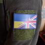Нашивка флаг Великобритания - Украина