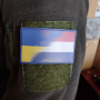 Нашивка прапор Нідерланди - Україна