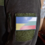 Нашивка флаг Болгария - Украина