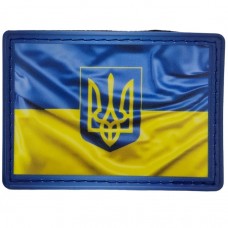 Нашивка флаг Украины с гербом