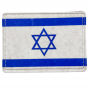 Шеврон прапор Ізраілю
