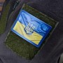 Нашивка прапор України з гербом 