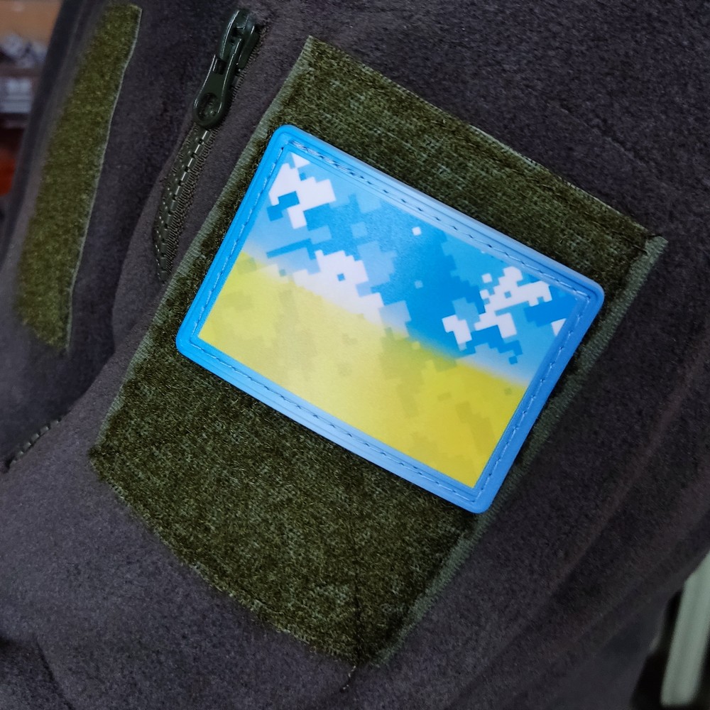 Шеврон флаг Украины пиксельный