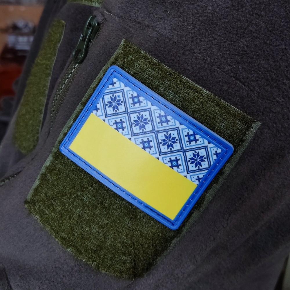 Шеврон прапор Український вишиванка
