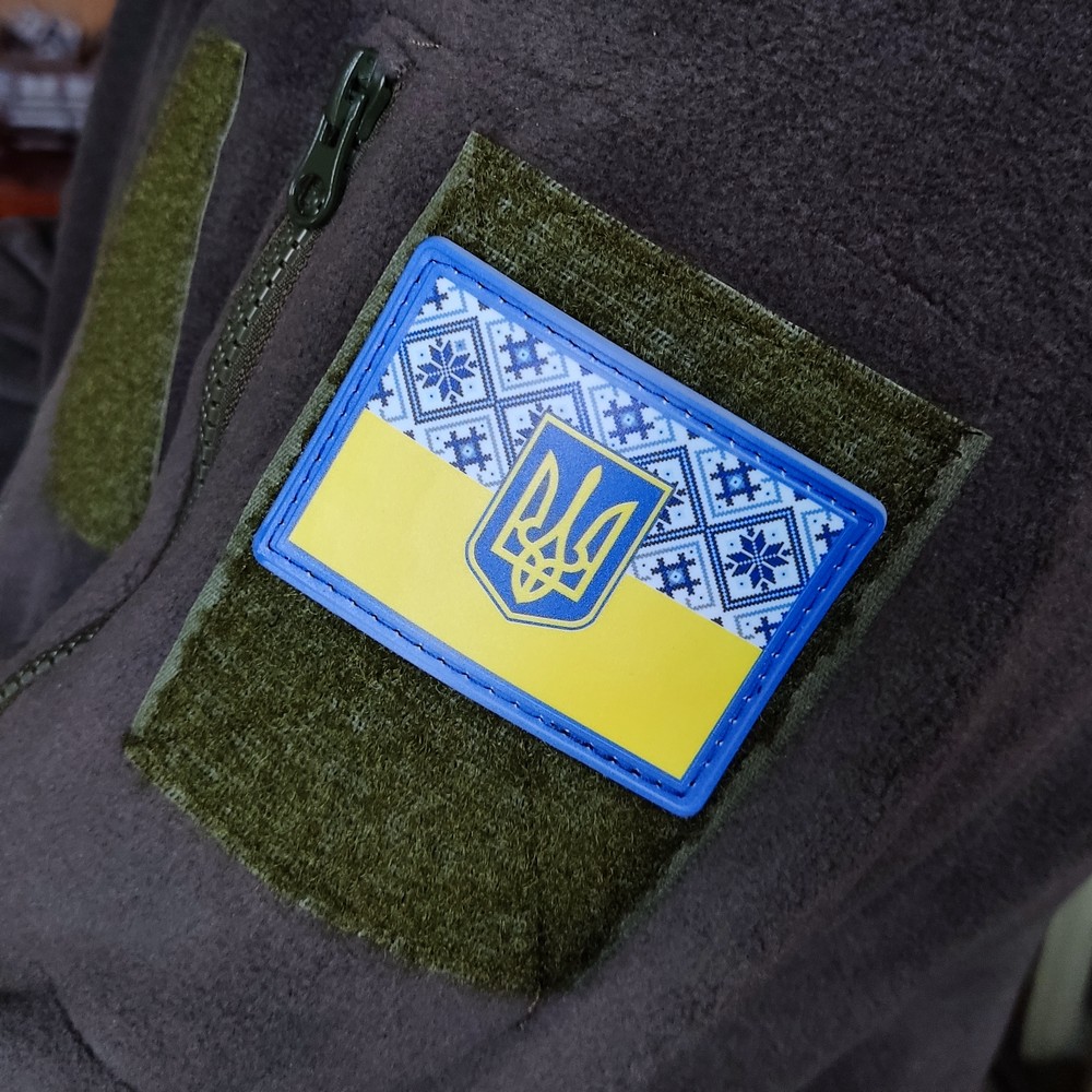 Шеврон прапор України вишиванка з гербом