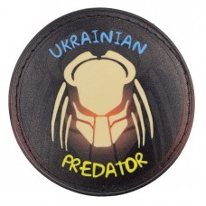 Нашивка Ukrainian Predator