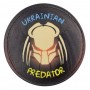 Нашивка Ukrainian Predator