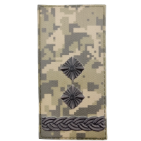 Об'ємний погон ЗСУ піксель підполковник