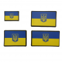 Нарукавный знак флаг Украины олива с гербом 30*45 мм