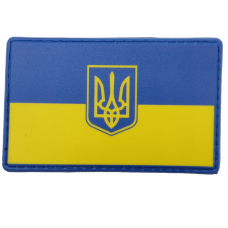 Шеврон Флаг Украины с гербом 50*80 мм