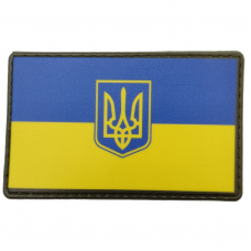 Шеврон Прапор України з гербом і оливковим обідком 50*80 мм