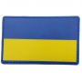 Нашивка Флаг Украины 50*0 мм