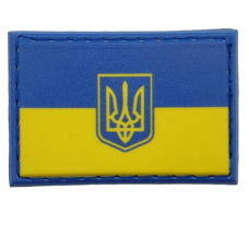 Нарукавний знак прапор України блакитний з гербом 30*45 мм