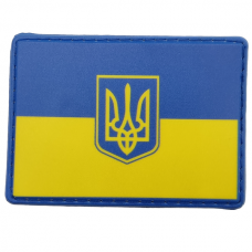 Нашивка прапор України з гербом 50*70 мм