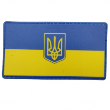 Шеврон Прапор України з гербом 50*90 мм